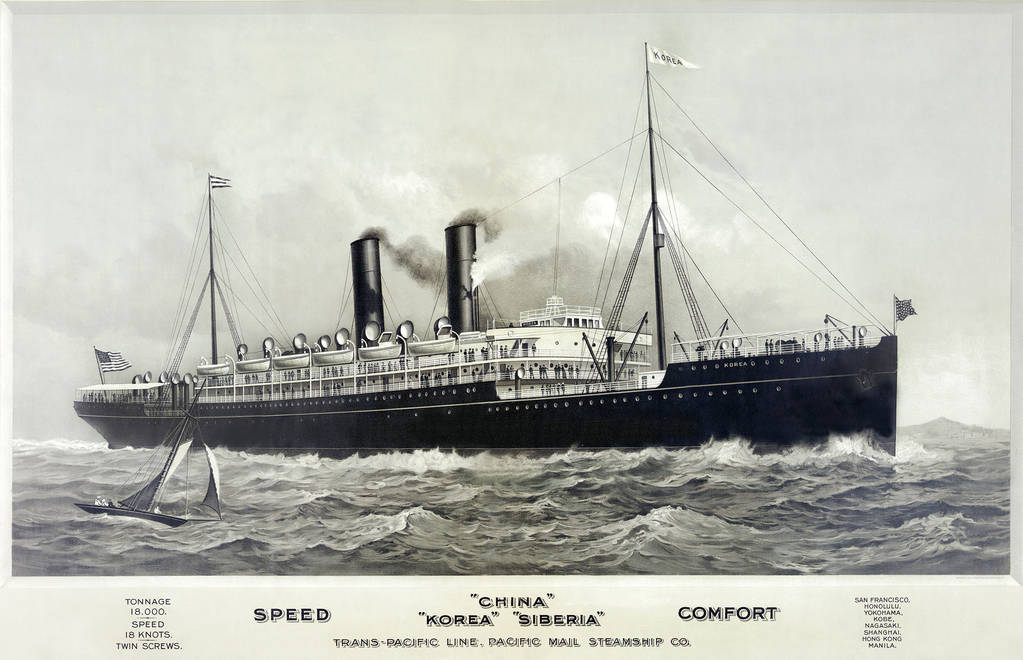 The journey, however, was far from smooth. After more than two months at sea, the steamship 'Korea' finally arrived in San Francisco on July 1, 1904.