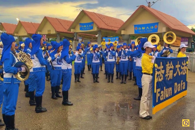 The Tian Guo Marching Band enthralled the crowd with a dynamic blend of classical and modern compositions.