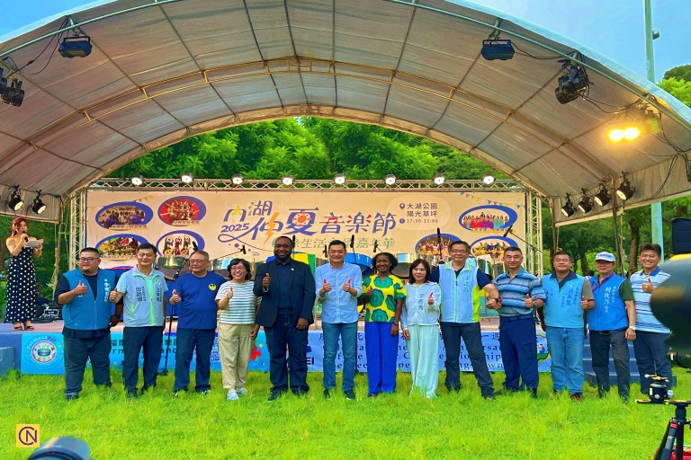 Group photo of distinguished guests attending the 2025 Neihu Midsummer Music Festival.