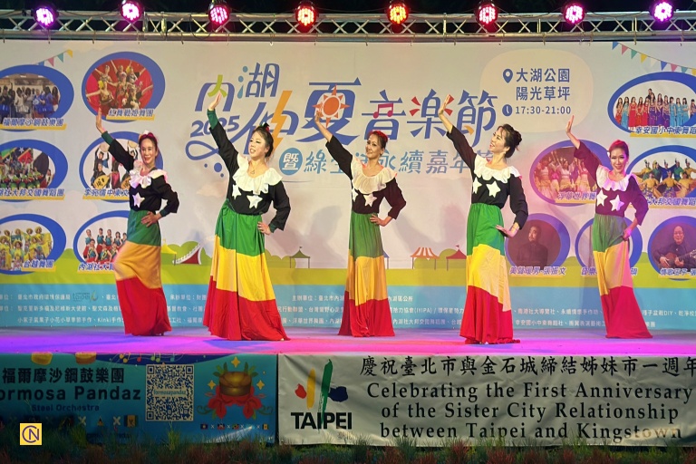 A lively performance by St. Christopher’s Dance Ensemble at the 2025 Neihu Midsummer Music Festival.