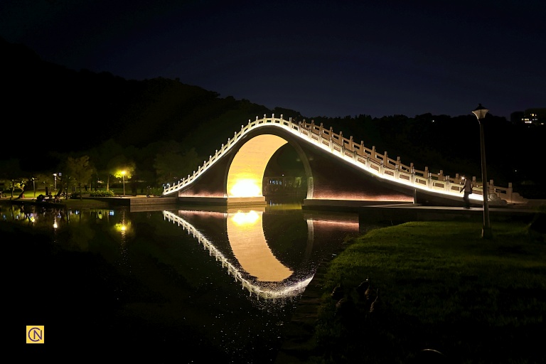 The Moon Bridge in Taipei’s Dahu Park tops an online poll of the world’s most 'mystical' old bridges.
