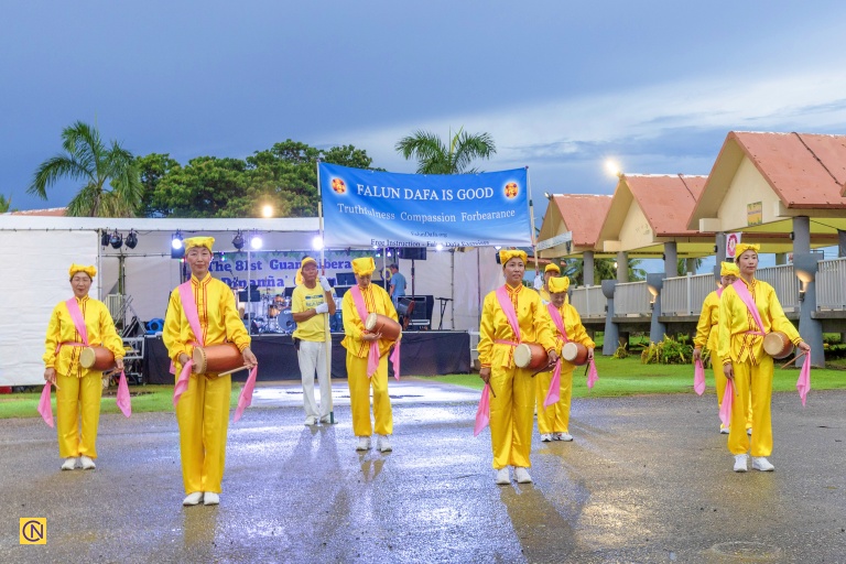The Waist Drum Team from Japan brought a burst of energy and color to the stage. 