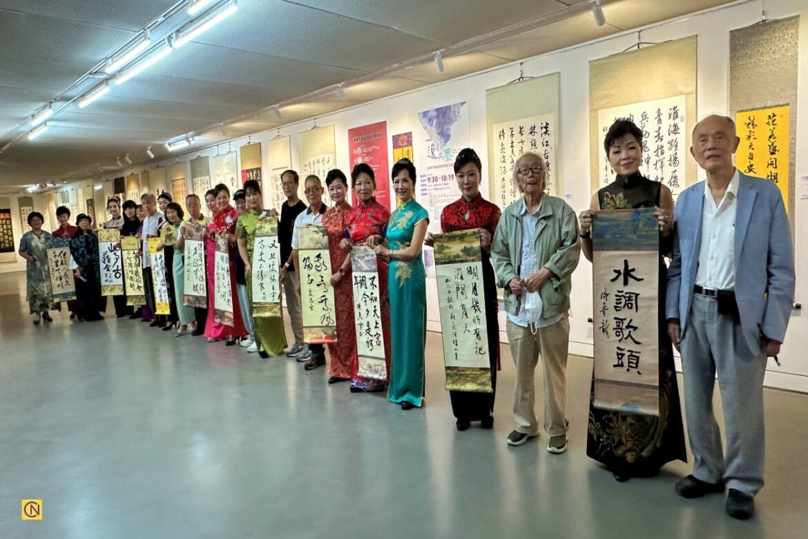 2025 Keelung City Calligraphy Association Exhibition in Taiwan.