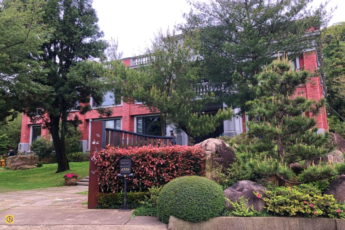 Pine Garden Restaurant in Longtan, Taoyuan, Taiwan.