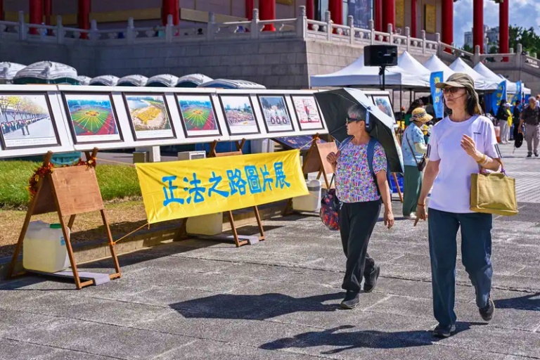 Visitors can also view images highlighting previous character formation events, capturing the scale and beauty of past gatherings.