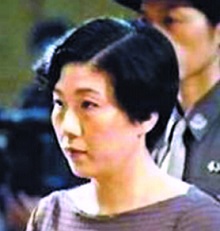 In December 2010, Luo Yaping was sentenced to death by the Shenyang Intermediate Court for embezzlement, bribery, and possessing 32.55 million yuan in assets from an unknown origin.