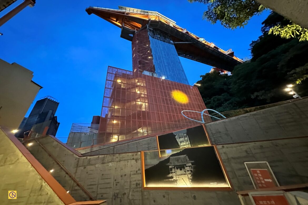 Northern Taiwan's Keelung Tower rising above the harbor with its iconic Skywalk.