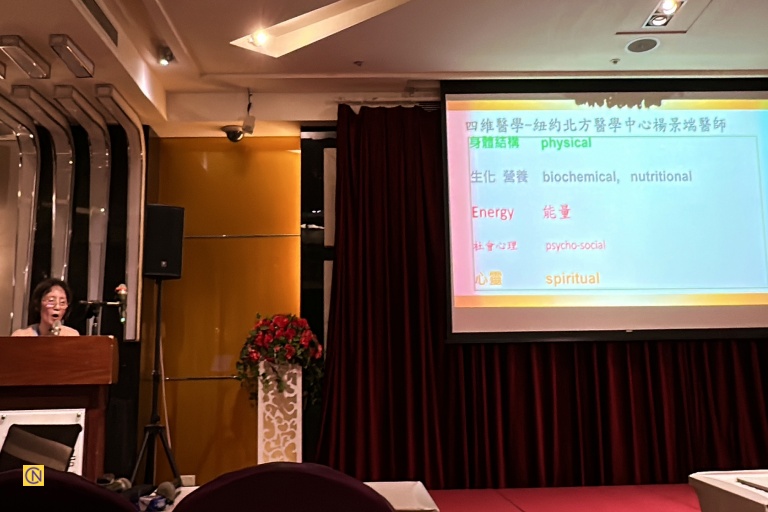 Dr. Rosa Tsou shares a comprehensive view of autism, from childhood to adulthood, at the public health meeting in Taoyuan.