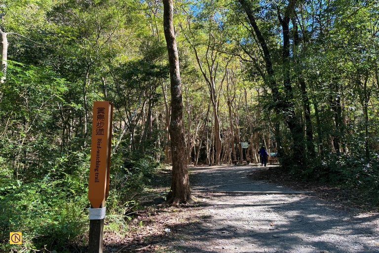 Aowanda's self-guided Trails feature lush forests, maple/pine views, and iconic spots.