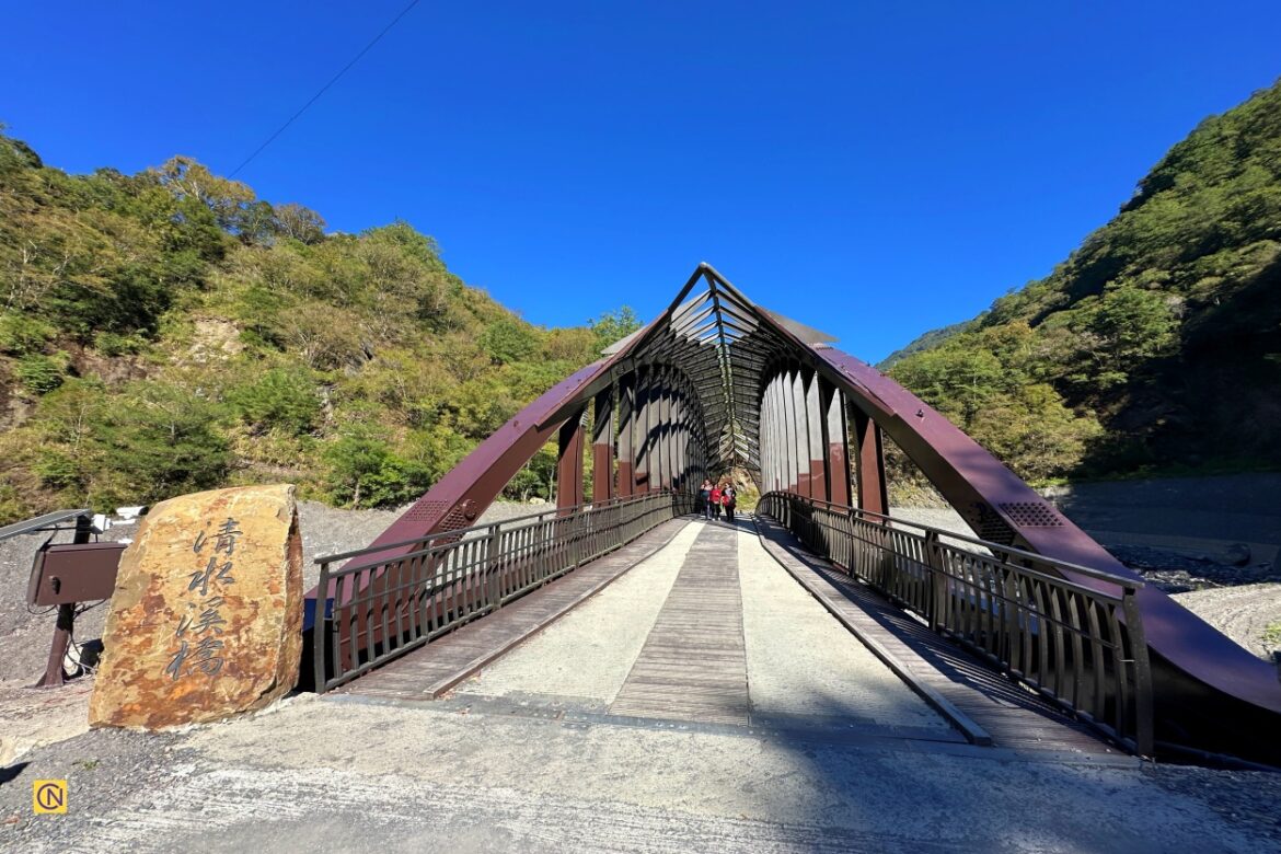 The Aowanda Qingshuixi Bridge in the Aowanda National Forest Recreation Area in Taiwan.