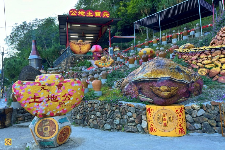 Yuanbao Tudi Gong Temple features various stones shaped like traditional gold ingots.