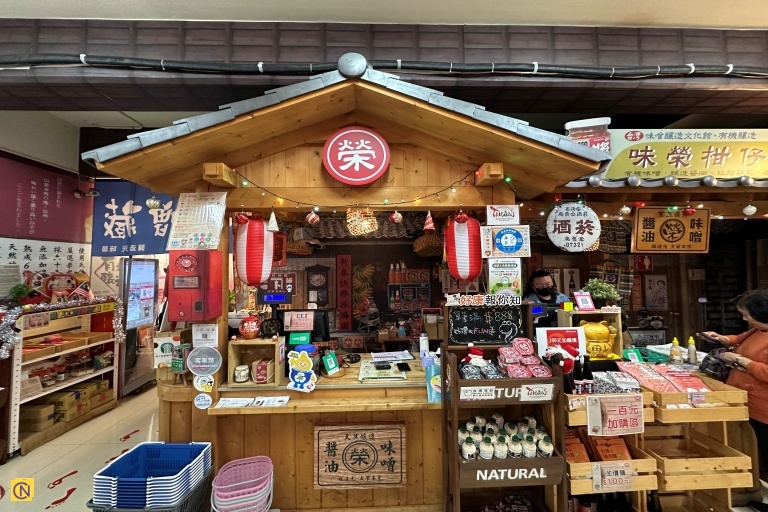 A traditional grocery store showcases everyday life inside the Taiwan Miso Culture Museum.