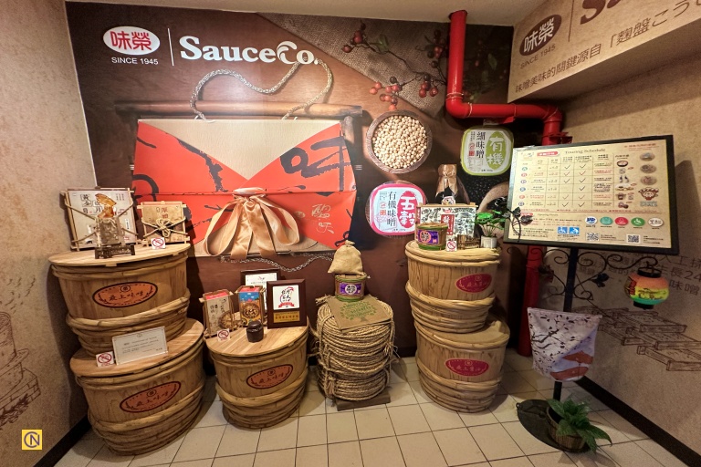 Many traditional wooden barrels used by earlier generations of brewers are on display at the museum.