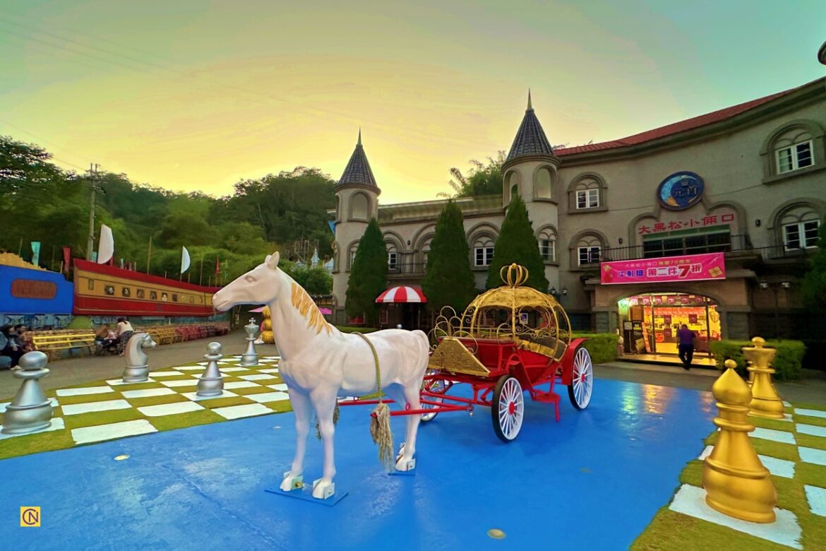 King Garden is a famous travel destination in Puli, Nantou, Taiwan.