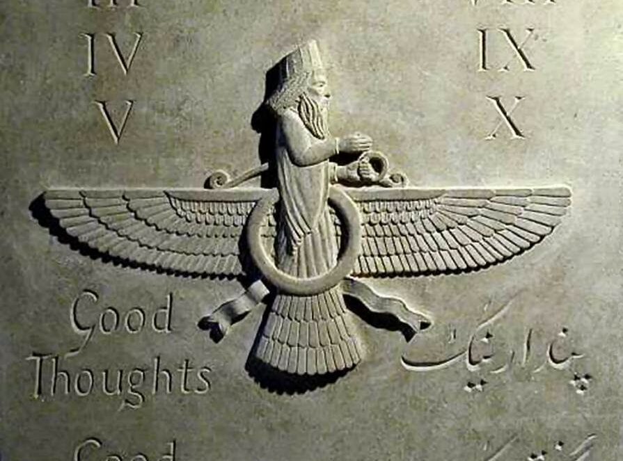 Fire was central to the worship of Ahura Mazda, the supreme god of Zoroastrianism.