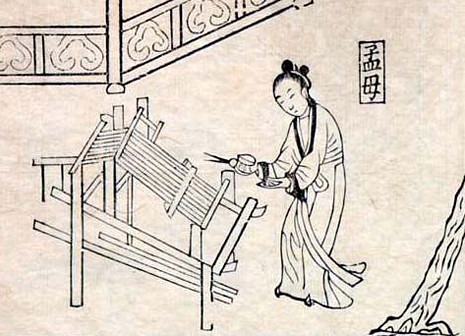 Perhaps the most dramatic of all the stories about Mencius's mother involves a pair of scissors and a piece of woven cloth.