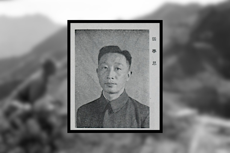 Zhang Xuesi, younger brother of Zhang Xueliang and PLA Navy chief of staff later persecuted during the Cultural Revolution.