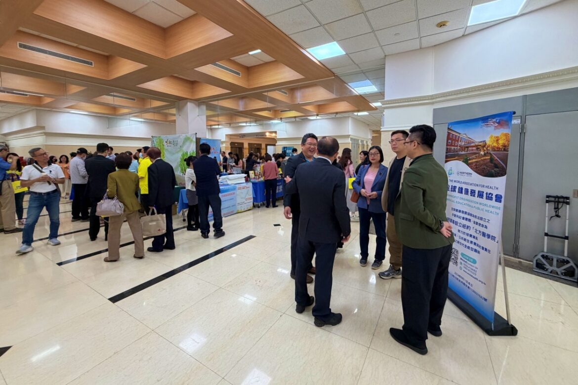 2026 Interdisciplinary Forum on Dementia Prevention and Anti-Aging Medicine in Taiwan.