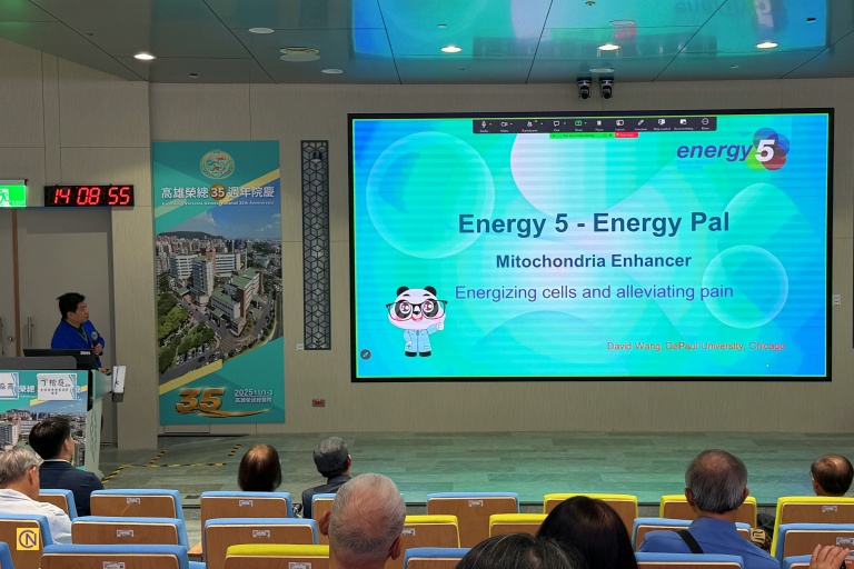 Vigo Health Technology Co. shared its cutting-edge health technology products.