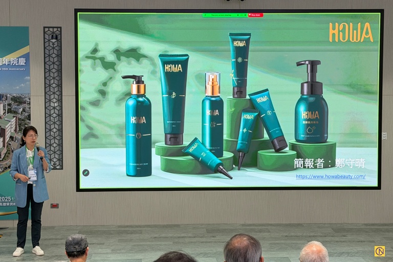 Botanicure Co. introduced innovative products designed to support dementia prevention.