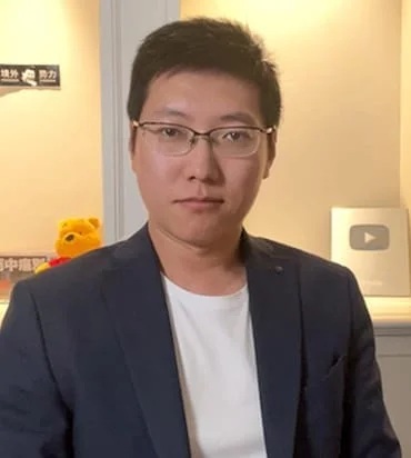 Prominent political commentator Gongzi (Terence) Shen described the ruling as a 'historic qualification' of the CCP’s security system by the West.