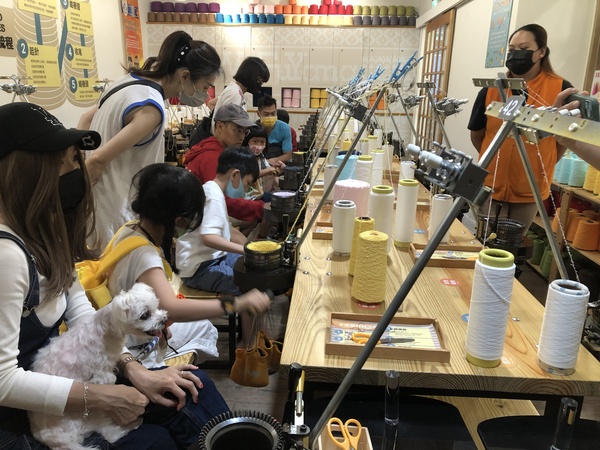 Fuyang Socks Story Museum