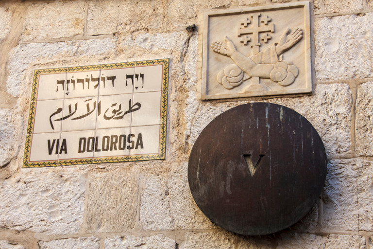 Sign for Vla Dolorosa in Jerusalem.