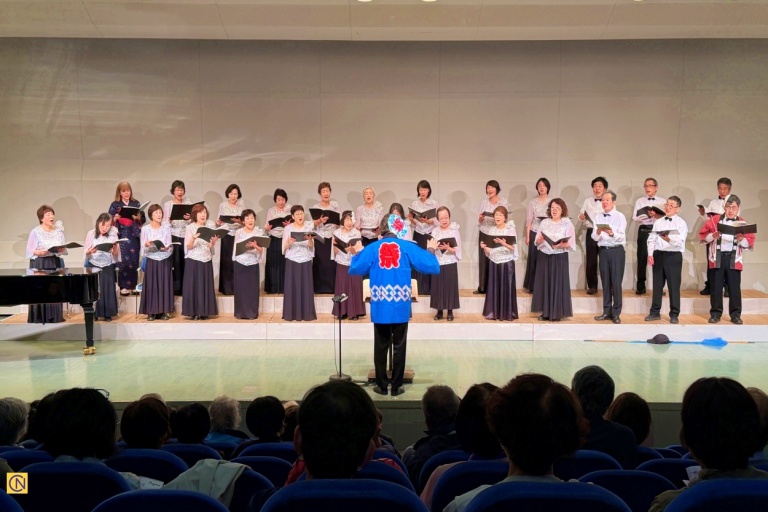 The Tokyo Armadillo Mixed Chorus, representing the host nation, also performed at the event.