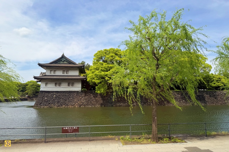 The Inner Moat surrounding the Imperial Palace near the Otemon Gate.