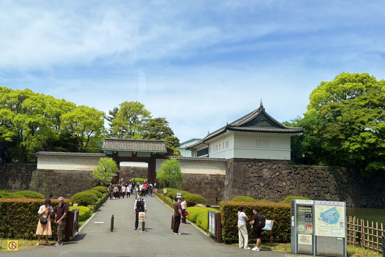 The Otemon Gate of the Imperial Palace.