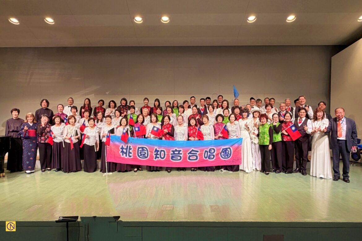 Japan–Taiwan Friendship Concert in Tokyo on April 27, 2026, highlights enduring cultural bonds.