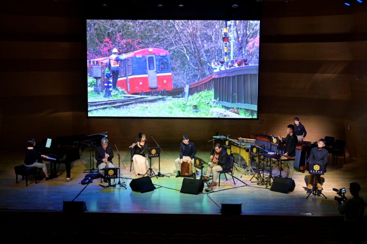 A special multimedia performance, Alishan Forest Railway Music Journey, was presented on May 8, 2026 in Taipei, Taiwan.