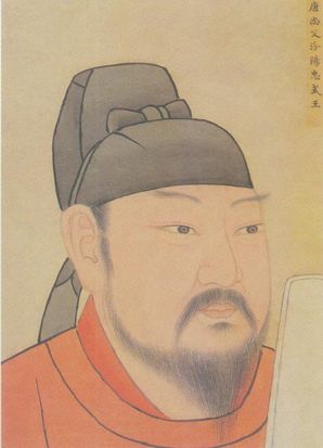 guo-ziyi