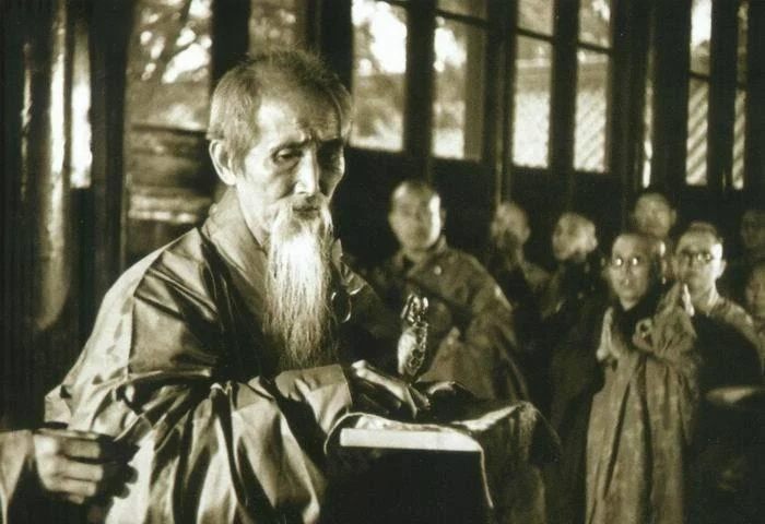 master-xuyun