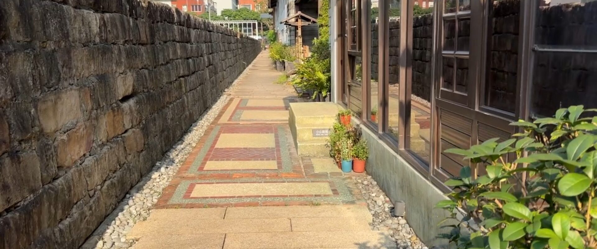 Taipei City Government designated the residences and the surrounding prison wall remains as protected heritage sites in 2013.