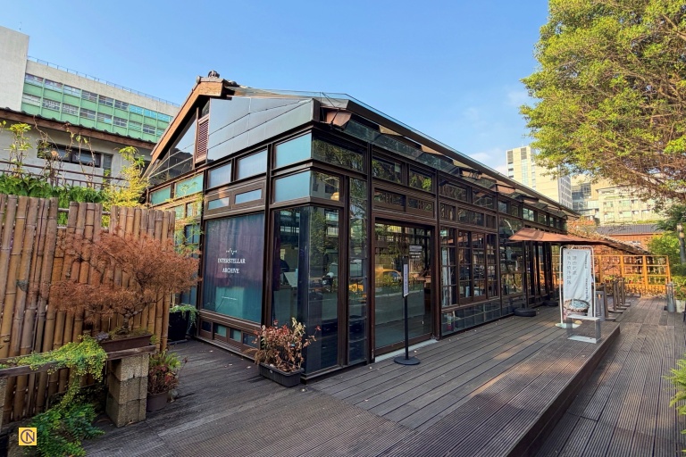Historic Japanese heritage meets modern glass design at Taipei's Rongjin Time Park.