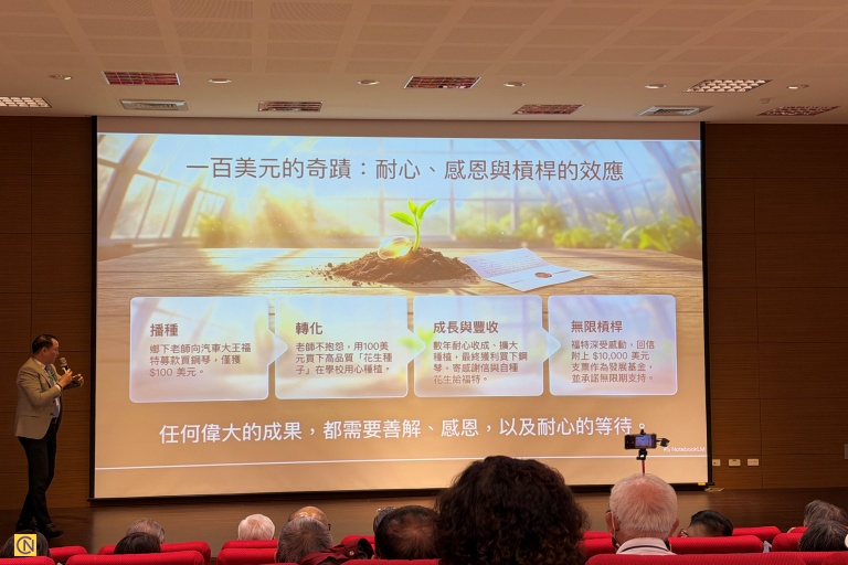 Wu Dashu Outlines the Vision for the Establishment of Northern Medical College.