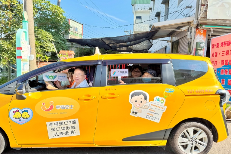 Drivers of Chiayi County’s 'Happy Taxi' service participate in dementia care efforts, serving as community guardians for older residents.