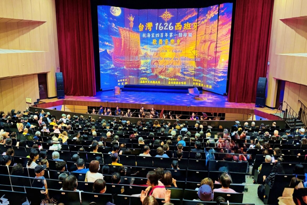Performers take the stage during the sold-out production of 'Taiwán 1626,' commemorating the 400th anniversary of the historic first encounter between Taiwan and Spain in Keelung.