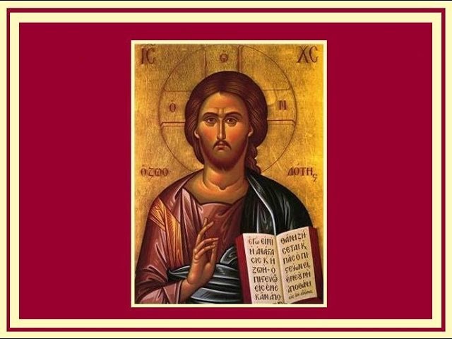 The Greek philosophers called the divine ordering principle the Logos. The text of the Apocryphon of John says, almost wearily, that even Logos is too small a word.
