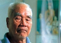 Officer Peng Jiaheng, formerly known as Peng Huaiqing, of the 'Flying Tigers.' His ancestral home was Xingning, Guangdong, but he was born in Pontianak, Indonesia.