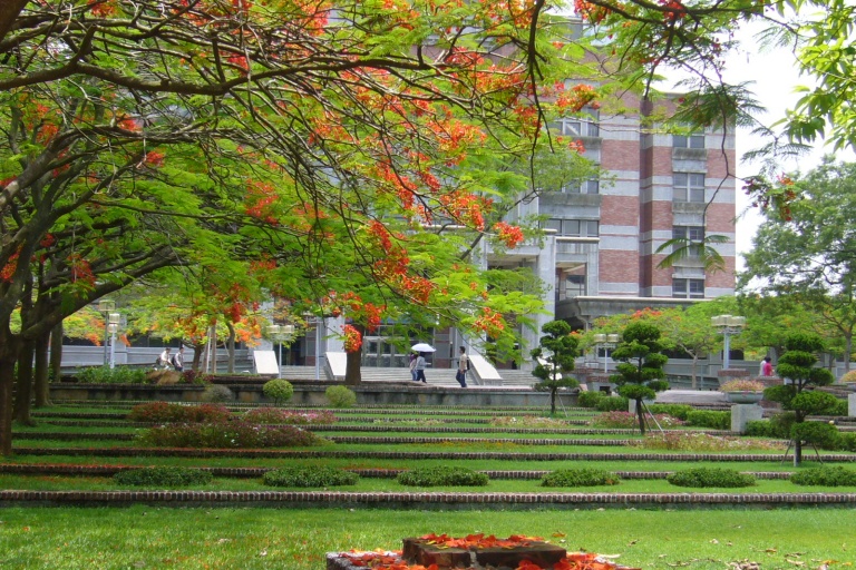 National Chung Cheng University is widely regarded as one of Taiwan's most beautiful universities.
