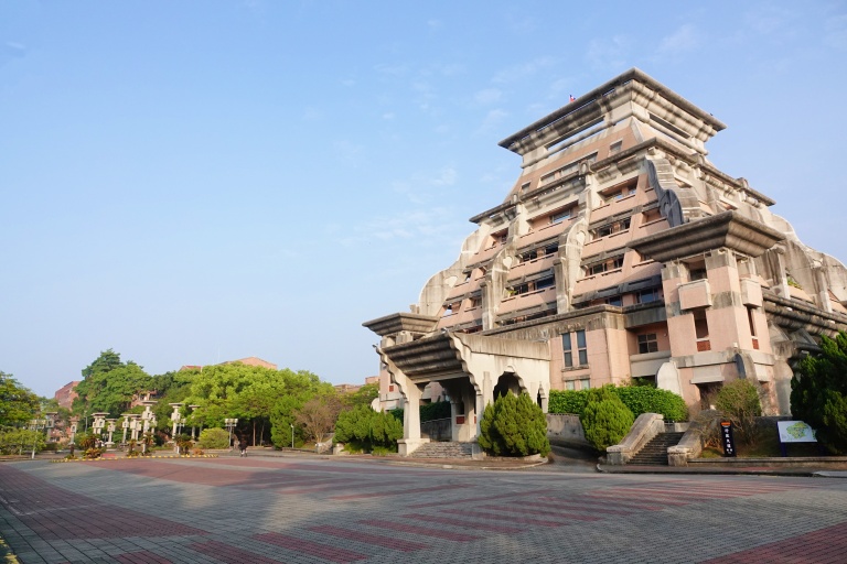 The iconic pyramid-shaped Administration Building, a landmark of National Chung Cheng University.