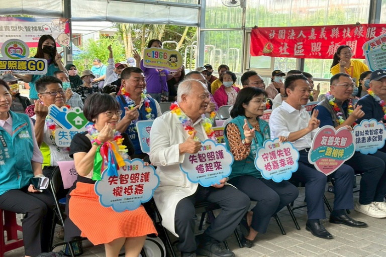 National Chung Cheng University, in collaboration with the Dementia Center at Dalin Tzu Chi Hospital and Xingang Su Yuan, established Chiayi County's first dedicated dementia care center, the 'Memory Recall Club' ('Shi-Yi-Bang').