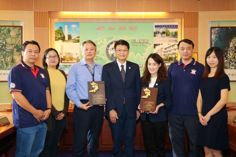National Chiayi University (NCYU) was honored with Taiwan's 18th and 19th National Innovation Awards, as well as the 20th National Innovation Advancement Award.
