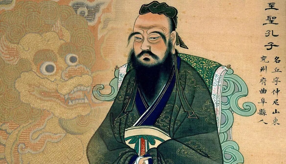 Confucius.