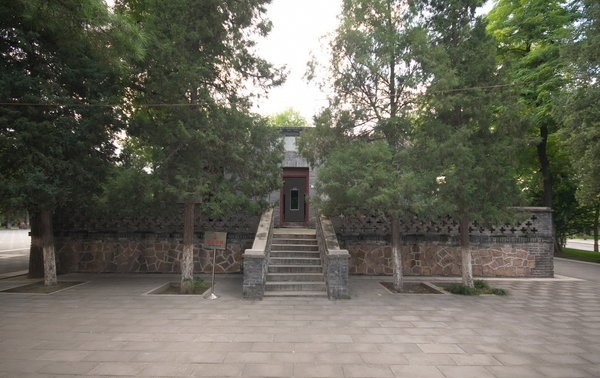 The tomb of General Yuan.