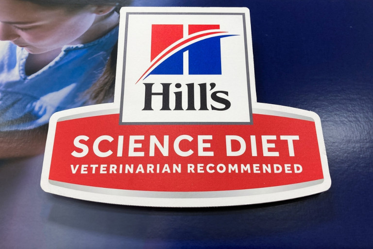 Logo for Hill's Science Diet pet food.