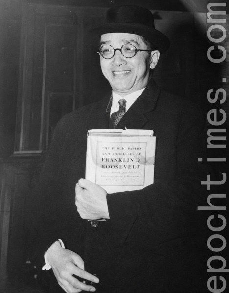 Hu Shih recognized that under the CCP's rule, even silence could be turned into a political crime.