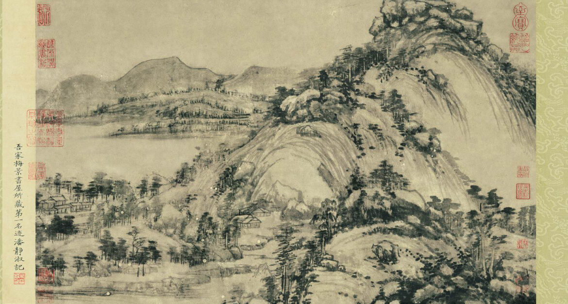 A painting by Huang Gongwa